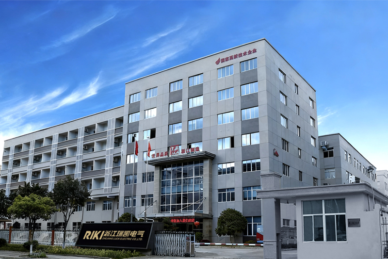 Rikay Factory